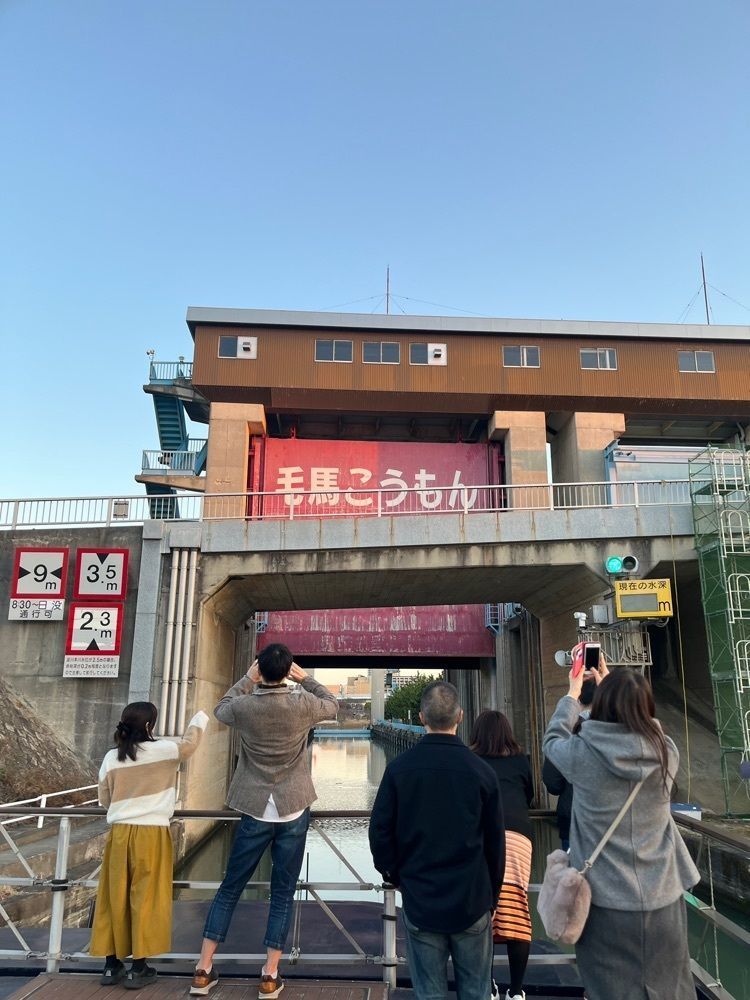 chou chou tabiさんが投稿した蘇れ！！淀川の舟運上りコースに関する口コミの画像