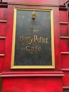 Harry Potter Cafe（ハリー・ポッター カフェ）