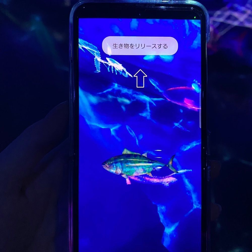 ʏᴜさんが投稿したGalaxy Harajukuに関する口コミの画像