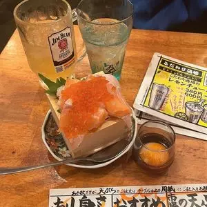 地魚屋台　とっつぁん 西宮北口店