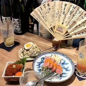 お晩酌 リベロ前
