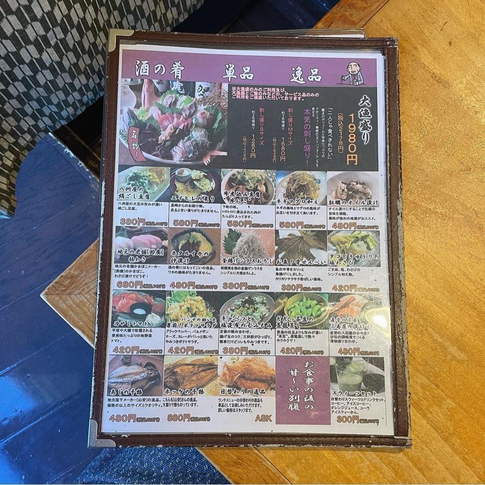 おでかけ探検部さんが投稿したOHASHI（オハシ）に関する口コミの画像
