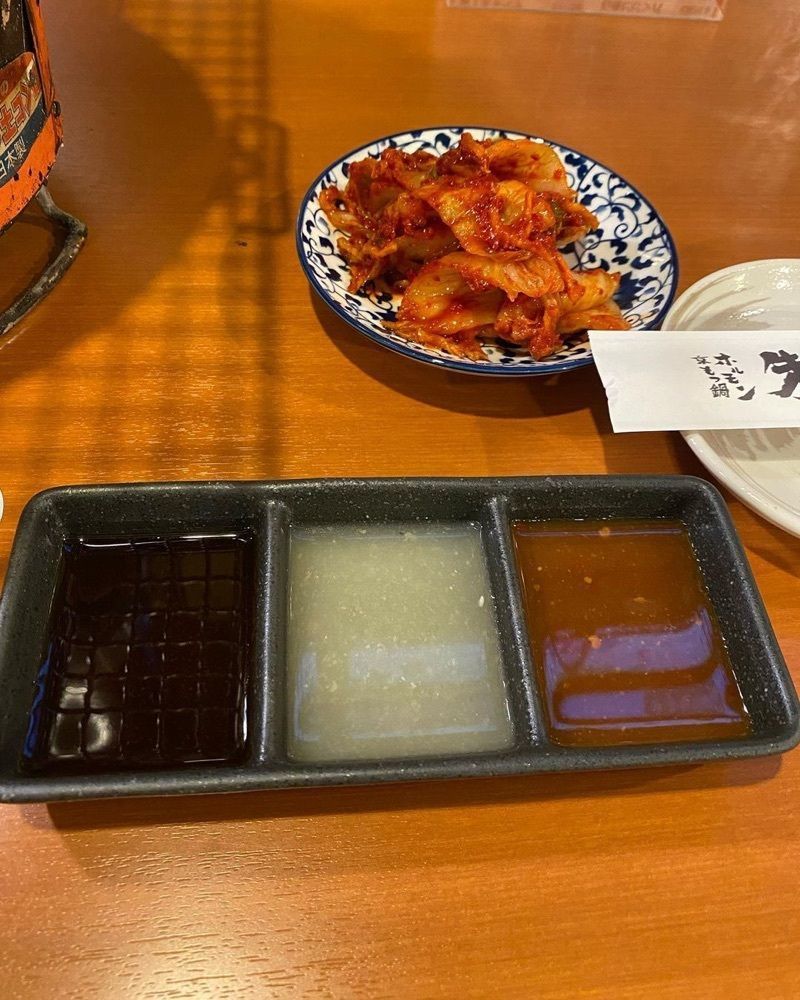 おでかけ探検部さんが投稿した京もつ鍋ホルモン 朱々 岡山柳町店に関する口コミの画像