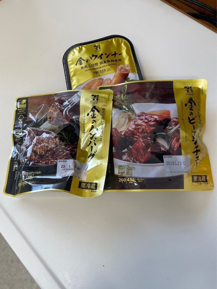 yokomanさんが投稿したセブンイレブン 巣鴨駅北口に関する口コミの画像