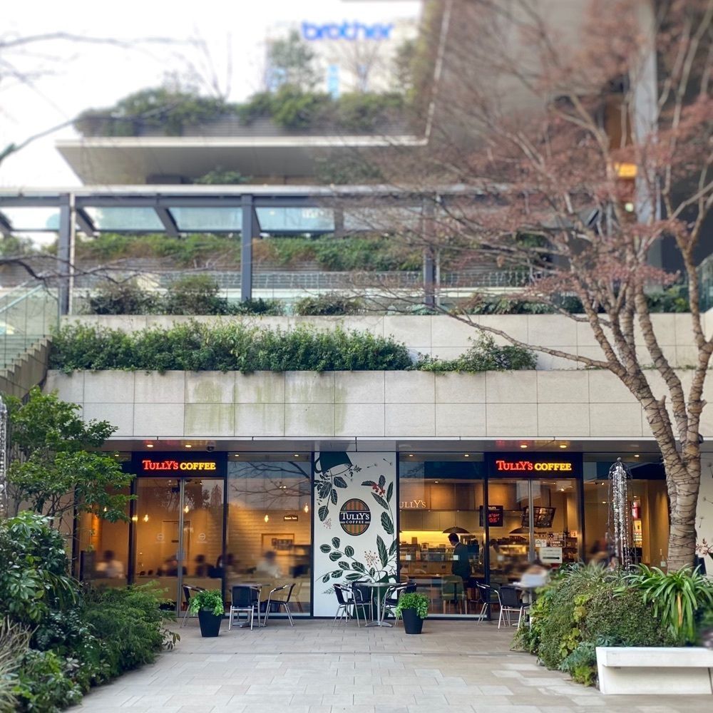 risa888さんが投稿したタリーズコーヒー 東京スクエアガーデン店に関する口コミの画像