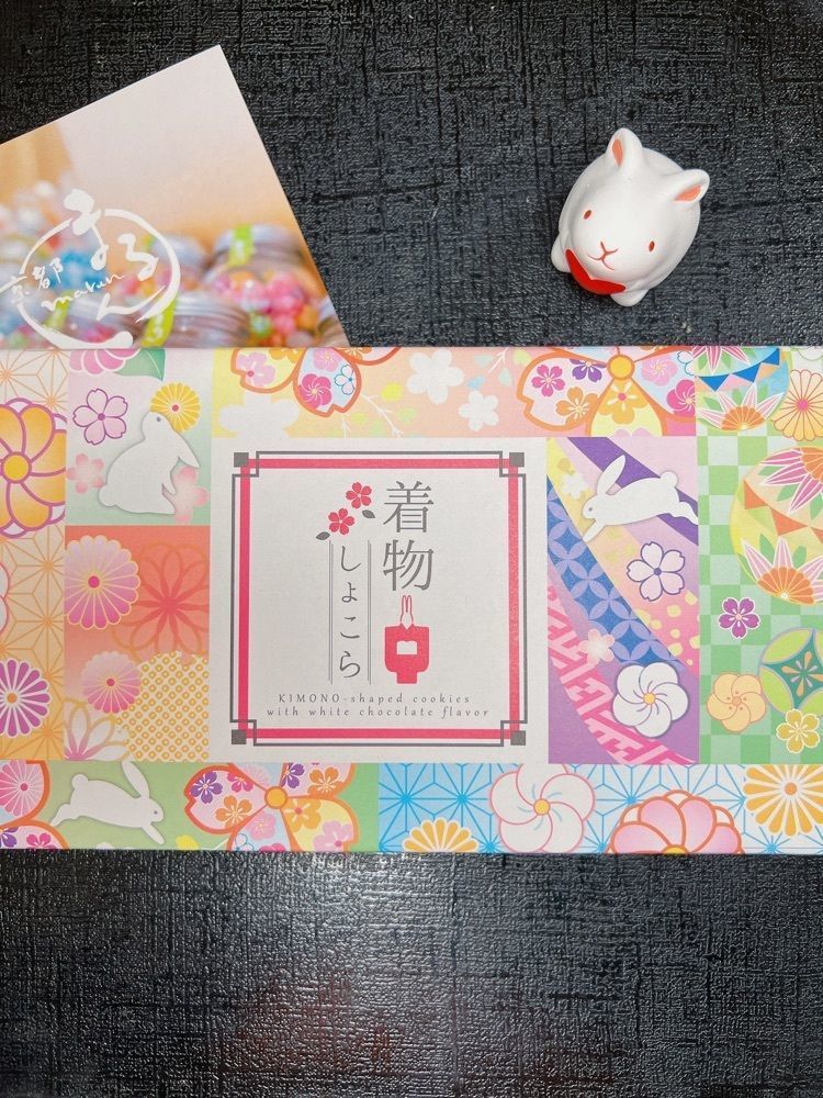 sopranosaxeveさんが投稿した錦まるんに関する口コミの画像