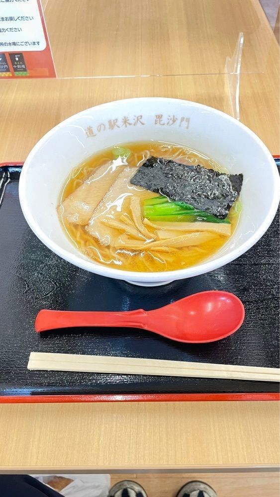 keita7086さんが投稿した道の駅　米沢に関する口コミの画像
