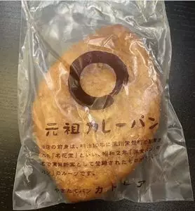 カトレア（Cattlea）