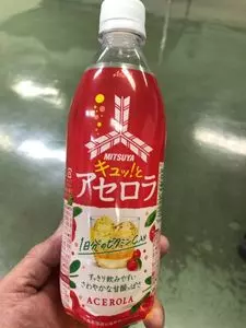 ヤオコー 深谷上野台店