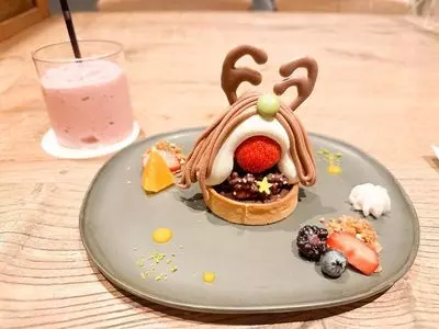 guāng（グアン）