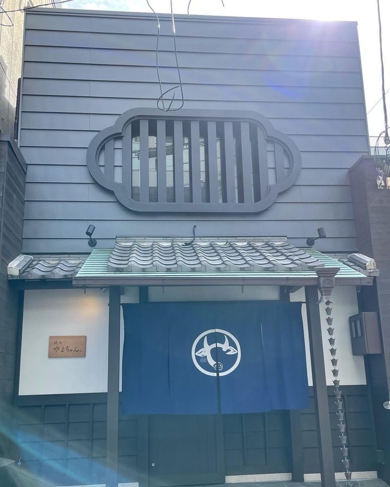 おでかけ探検部さんが投稿した焼肉やまちゃんに関する口コミの画像