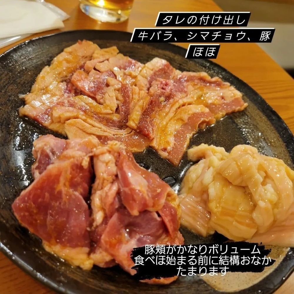 おでかけ探検部さんが投稿した焼肉 五十六（ヤキニク イソロク）に関する口コミの画像