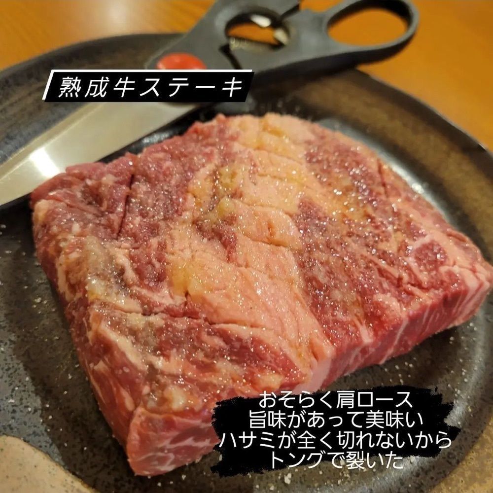 おでかけ探検部さんが投稿した焼肉 五十六（ヤキニク イソロク）に関する口コミの画像