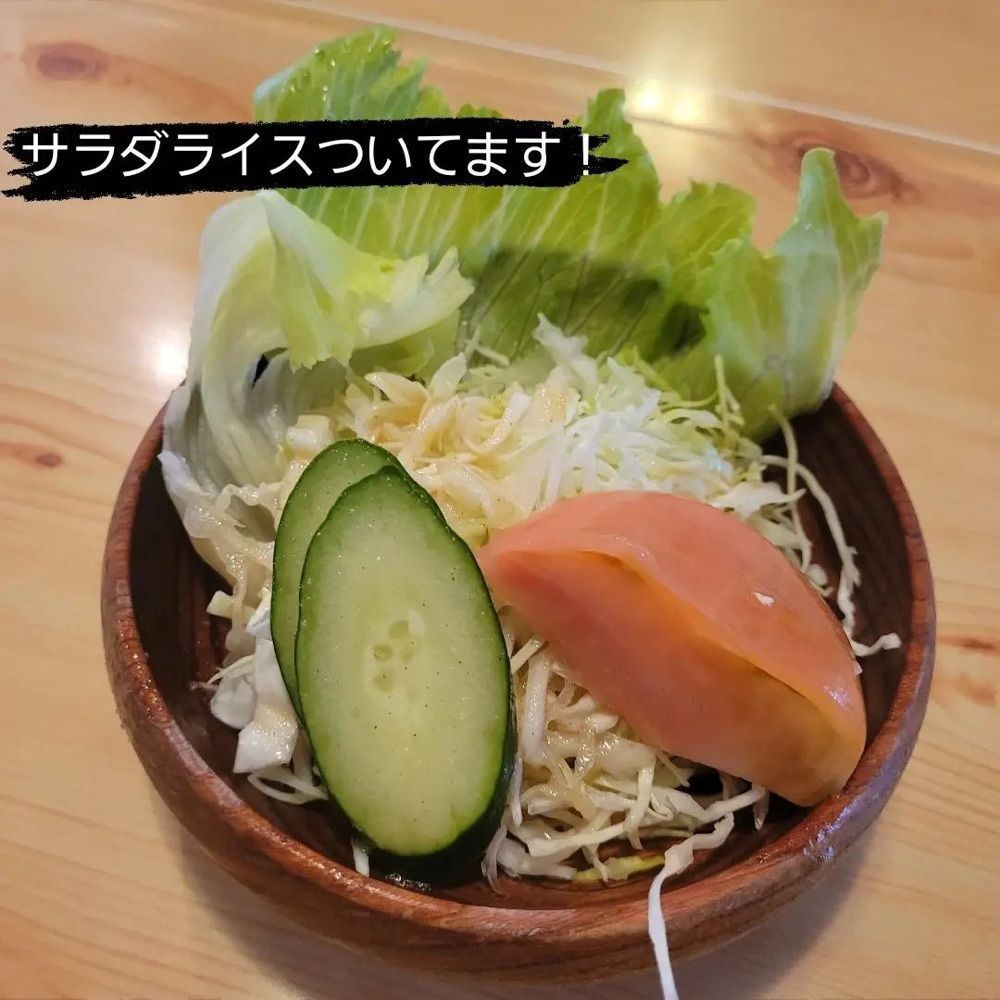 おでかけ探検部さんが投稿したステーキ 松下に関する口コミの画像