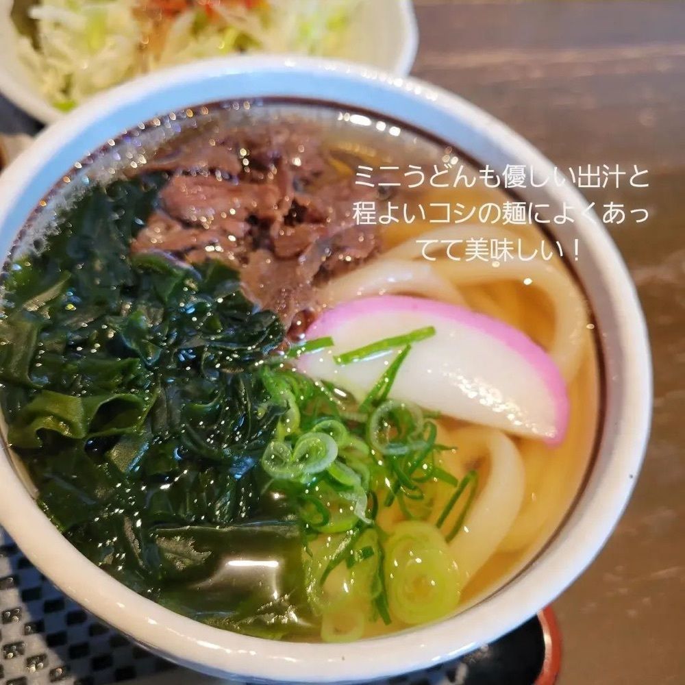 おでかけ探検部さんが投稿した臥璽廊（ガジロウ）に関する口コミの画像