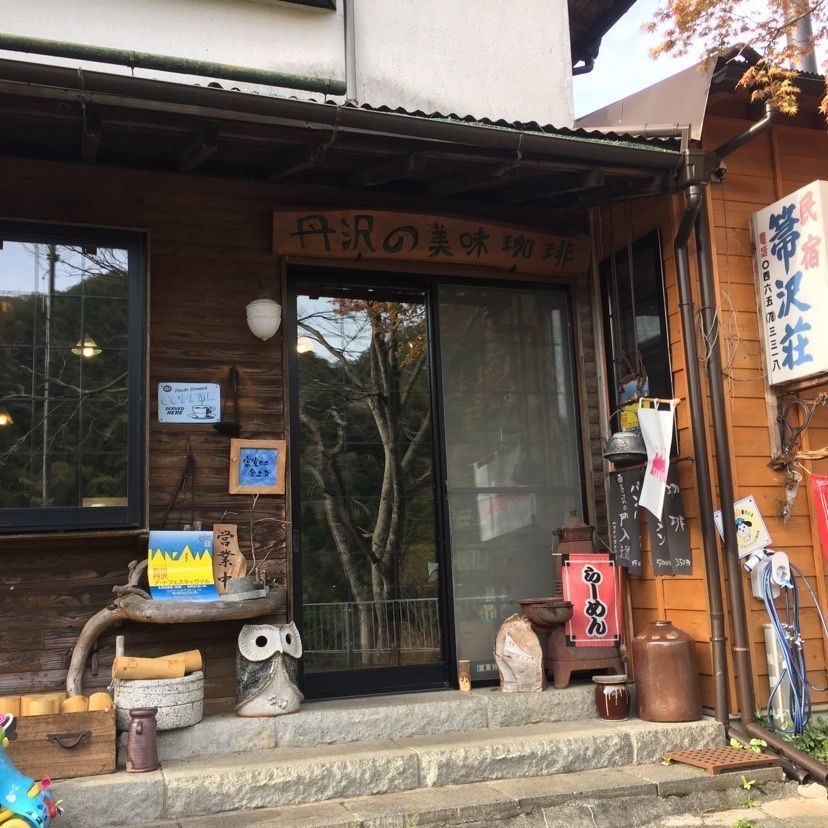 tom_takedaさんが投稿した民宿 箒沢荘（民宿 ホウキザワソウ）に関する口コミの画像