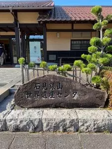 Cafe 住留（カフェ ジュール）