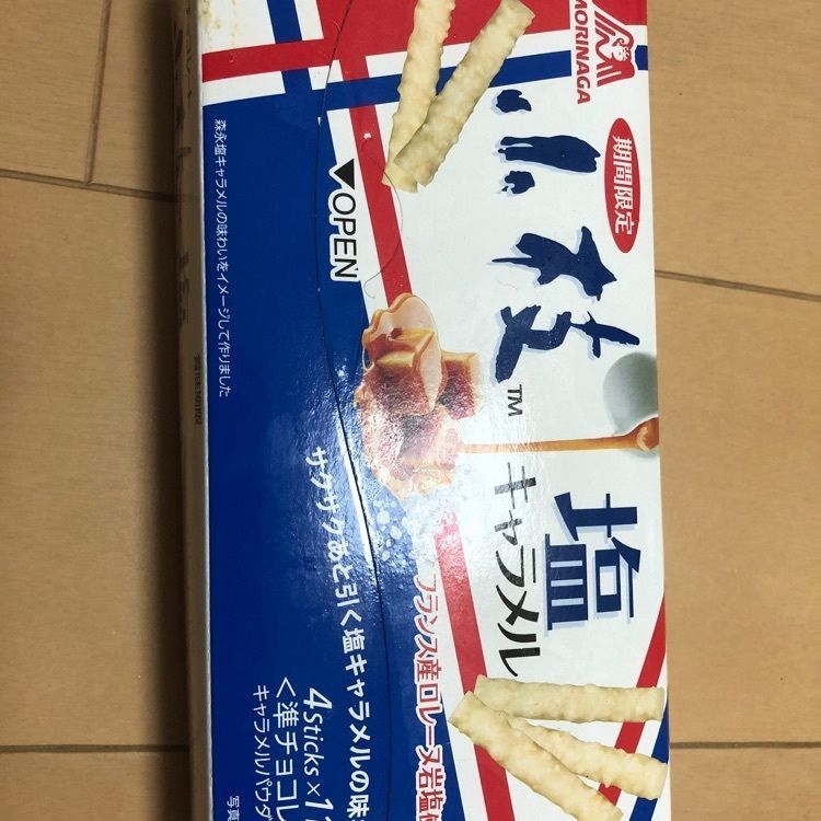 ファンタスティックさんが投稿した生そば ウエスト 鎌ヶ谷店に関する口コミの画像