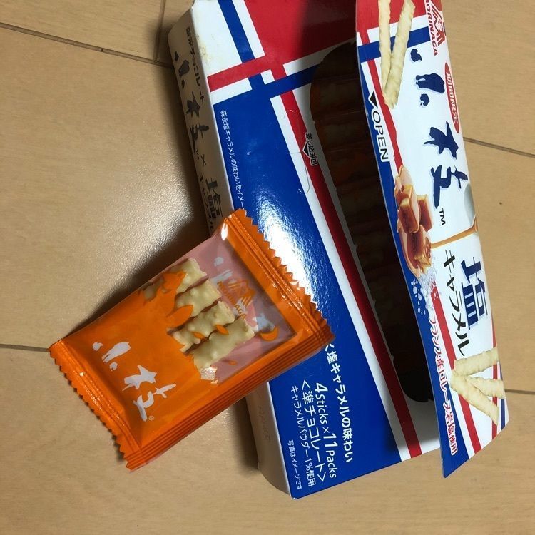 ファンタスティックさんが投稿した生そば ウエスト 鎌ヶ谷店に関する口コミの画像