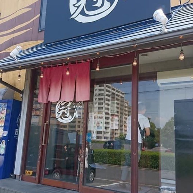 ＤＪゴン太さんが投稿したらーめん まるかんに関する口コミの画像