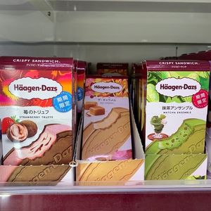ライフ 高槻城西店