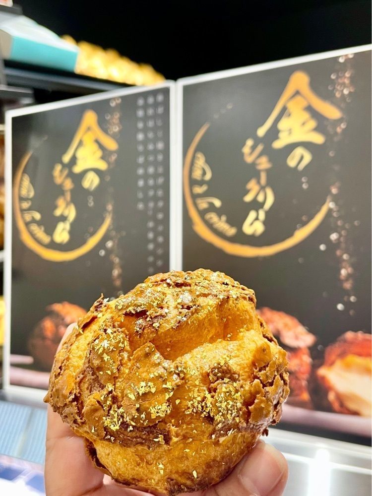えつごさんが投稿したル ミュゼ ドゥ アッシュ 百番街店（LE MUSEE DE H）に関する口コミの画像