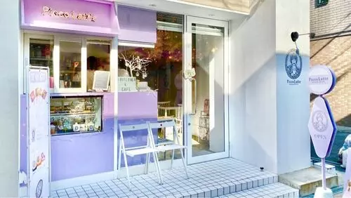 ピッコラッテ（Picco Latte）