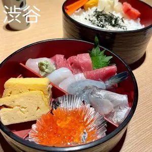 和泉鮨 桜丘店（いずみずし）