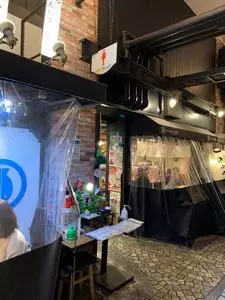 姫路 海味焼 酒場 〇上水産