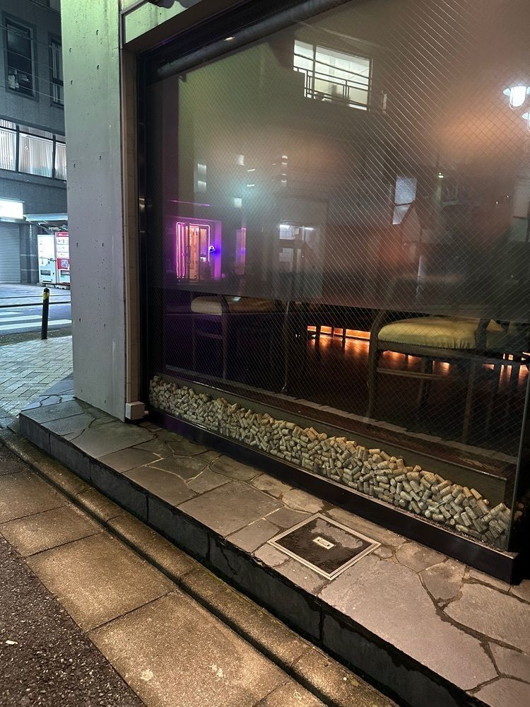 あんよさんが投稿したBAR Too（バー・ツー）に関する口コミの画像