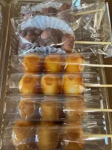 萩原製菓