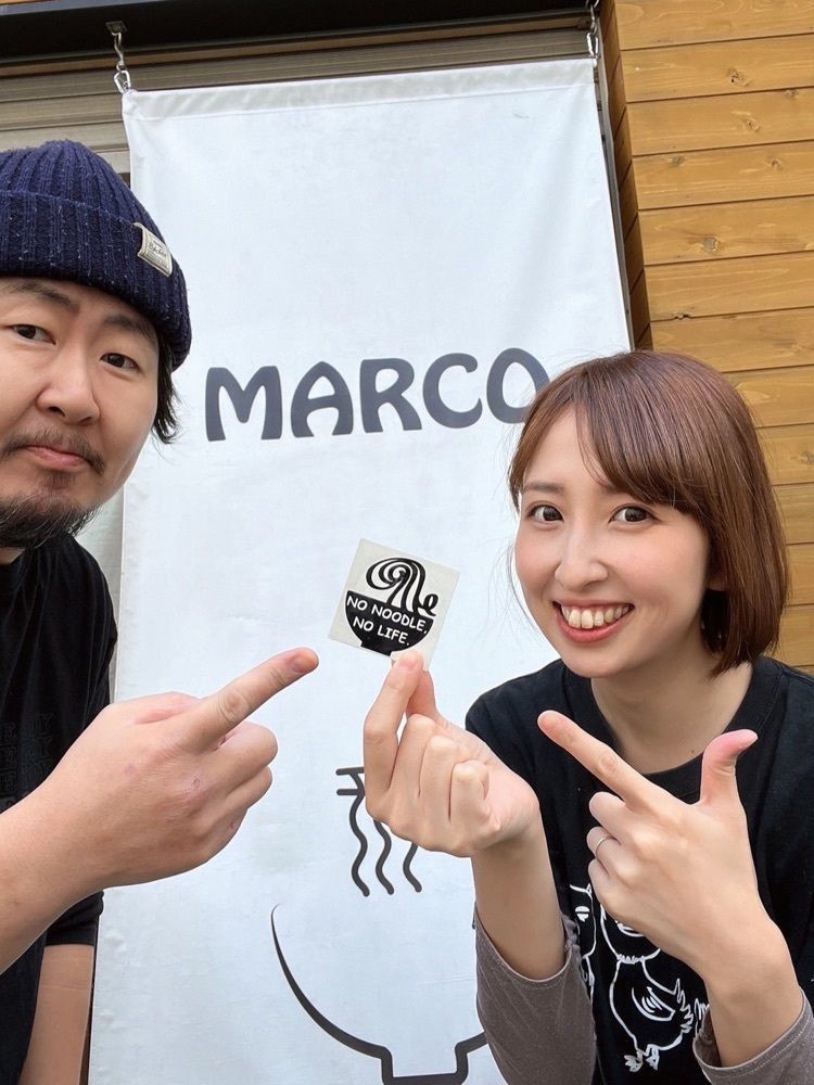 かずくんさんが投稿したMARCOに関する口コミの画像