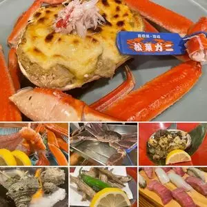 鮨台所 魚信