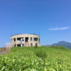 施設画像