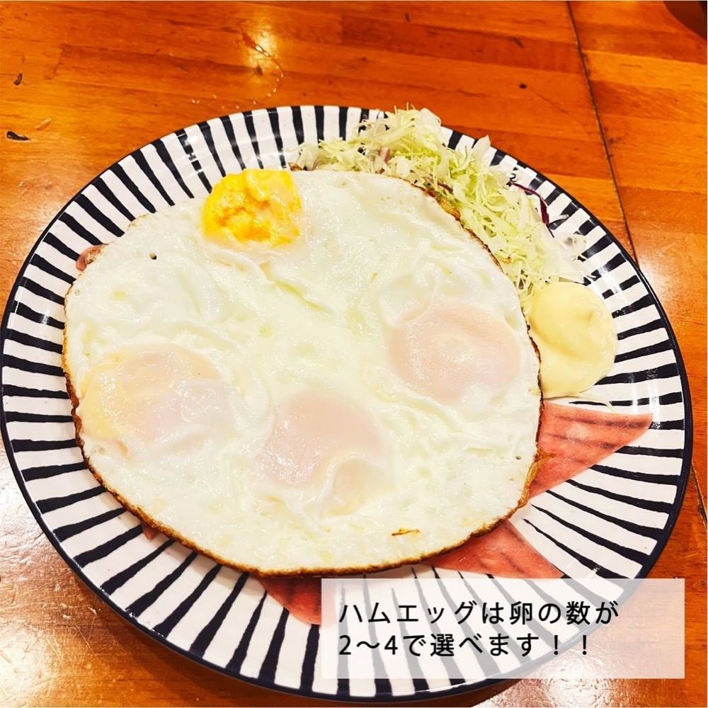 おでかけ探検部さんが投稿した大衆食堂てんぐ大ホール 八王子店に関する口コミの画像