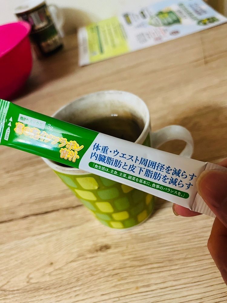 東京食べあルークさんが投稿した板橋区に関する口コミの画像