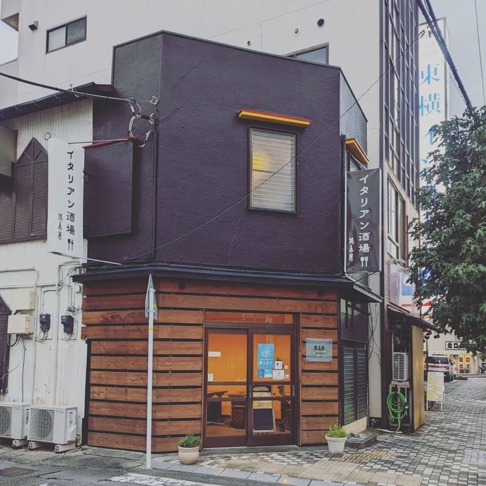 おでかけ探検部さんが投稿した鳩小屋に関する口コミの画像