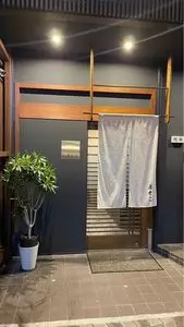 花かご（はなかご）