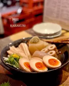 KARAKURI -Craft Beer & Oden & Sake