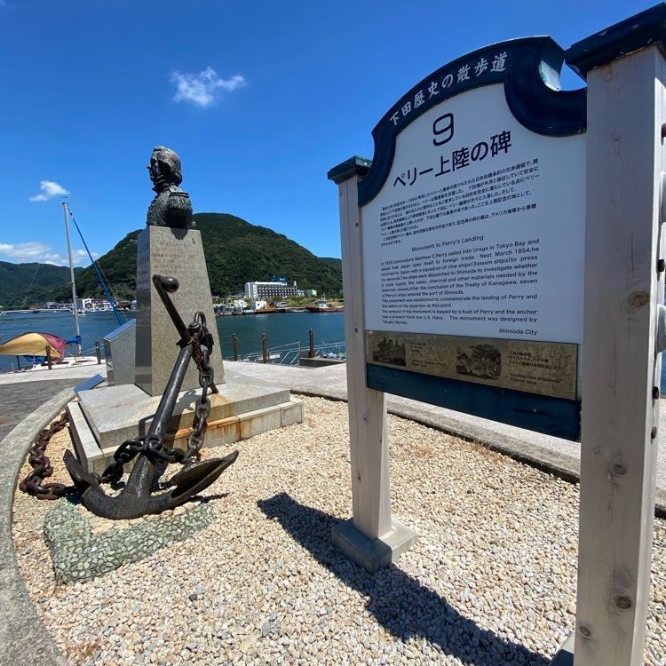 Satoshi.Nさんが投稿したペリー艦隊来航記念碑に関する口コミの画像