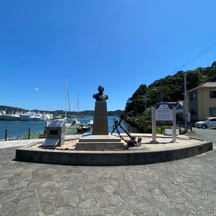 Satoshi.Nさんが投稿したペリー艦隊来航記念碑に関する口コミの画像