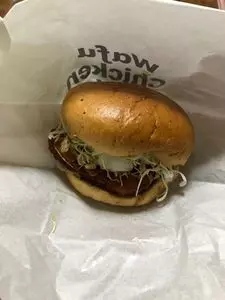 ケンタッキーフライドチキン 桐生広沢店