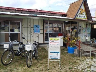 施設画像