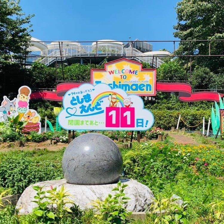 DJゴン太の画像