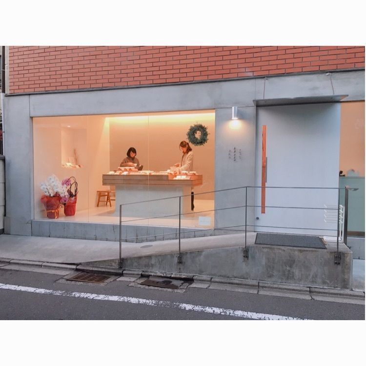 #京都 #京あめ #クロッシェ #可愛い飴