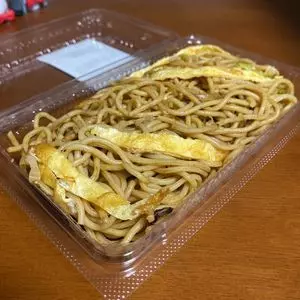 ハムロキッチン（HAMRO KITCHEN）