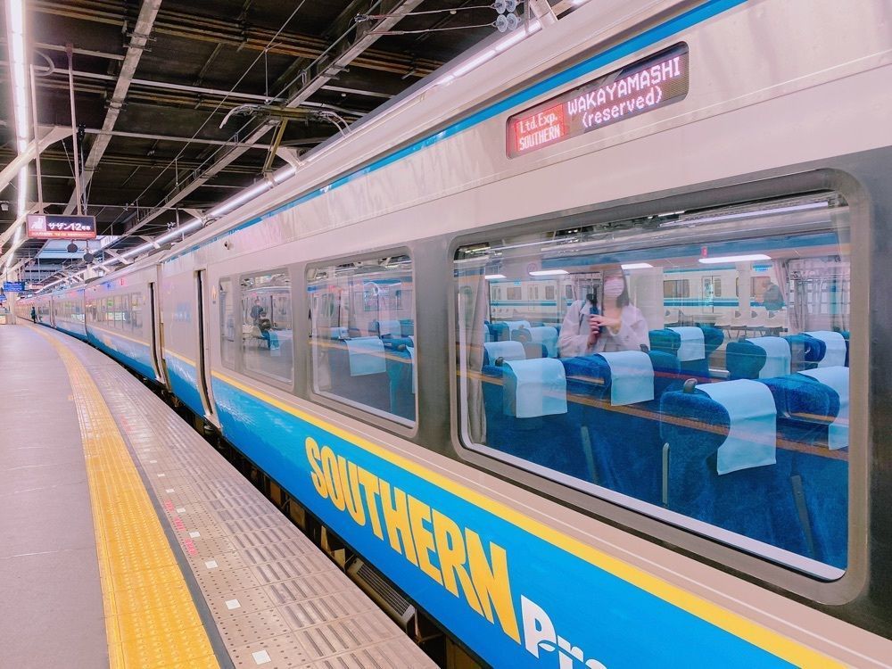 鉄道こまちさんが投稿した南海難波駅に関する口コミの画像