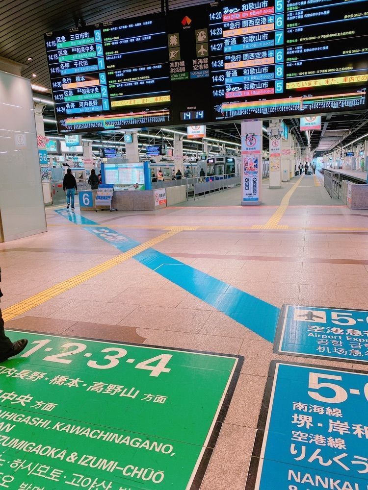 鉄道こまちさんが投稿した南海難波駅に関する口コミの画像