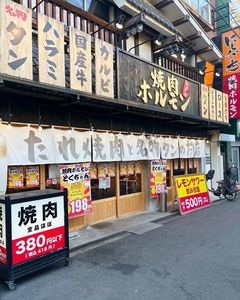 施設画像