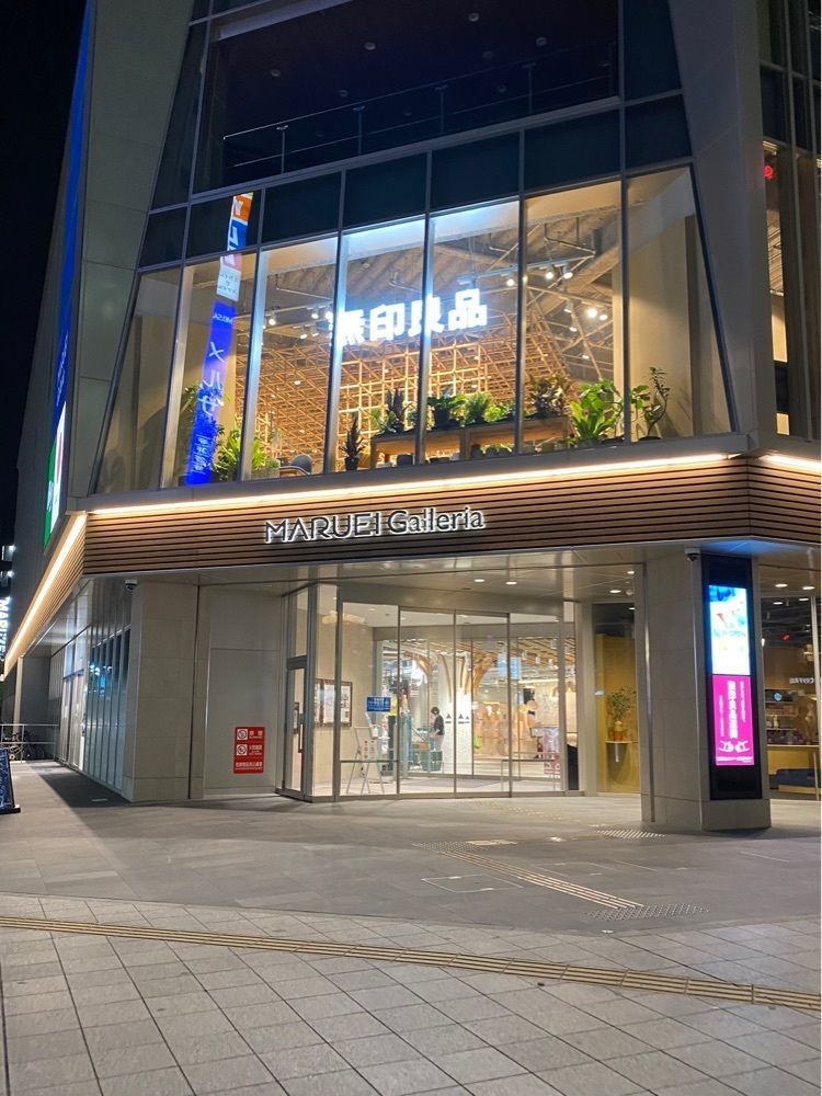 鉄道王さんが投稿した24/7 SUPPLY マルエイガレリア店（トゥエンティフォーセブンサプライ）に関する口コミの画像